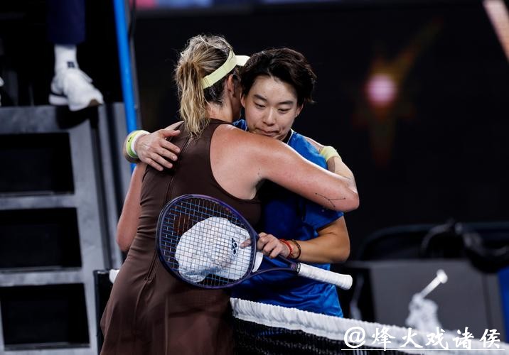 澳网|白卓璇:和萨巴伦卡交手很爽 澳网|白卓璇:和萨巴伦卡交手很爽