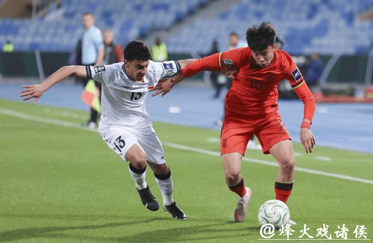 李昊两献神扑 U23亚洲杯首战中国与伊拉克互交白卷 李昊两献神扑 U23亚洲杯首战中国与伊拉克互交白卷