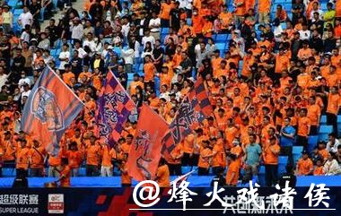 中国足协:建立球迷“黑名单”制度 净化赛场环境 中国足协:建立球迷“黑名单”制度 净化赛场环境